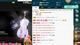 菲儿💗好运来🌈的图片