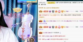 菲儿💗好运来🌈的图片