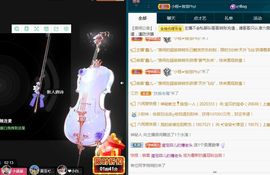 菲儿💗好运来🌈的图片