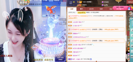 🎶柒歌主播照片