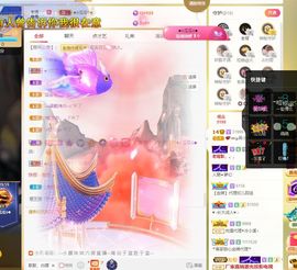 心中无结。。主播照片