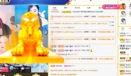 新人白白爱唱歌主播照片