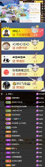 小婷🎤烟嗓☆づ的图片