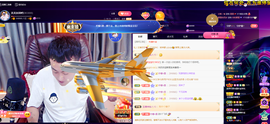 龙龙求关注的图片