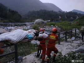 超持久“桑拿天”来了主播照片
