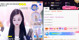 ╰つ〃薀昕🌷的图片