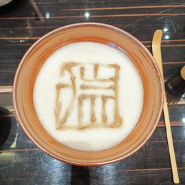 茶茶幸运星主播照片