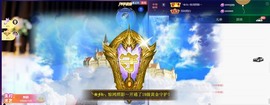 萱萱休息主播照片