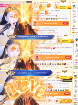 筱一✿．12点见主播照片