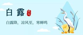 超持久“桑拿天”来了主播照片