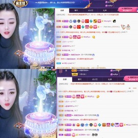 忆美❥❥❥主播照片