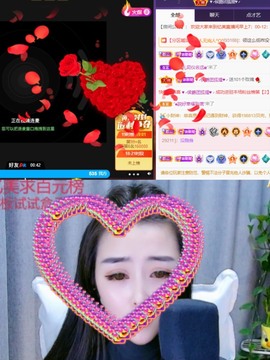 忆美❥❥❥主播照片