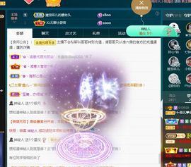 菲儿💗好运来🌈的图片