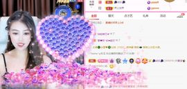 夏至🌸的图片