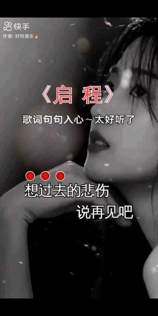 如果生活和你想象不同