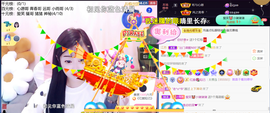 ╰つ〃薀昕🌷的图片