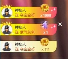 满满生日啦~主播照片