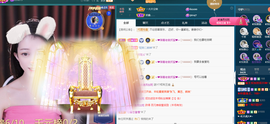◐惠主，2388◐的图片