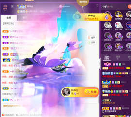 ◐惠主，2388◐的图片