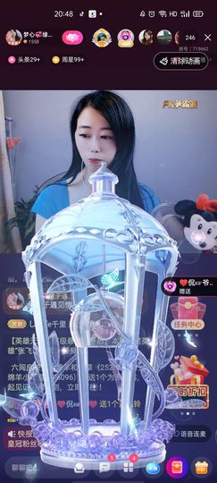 梦心💞缘于遇见的图片