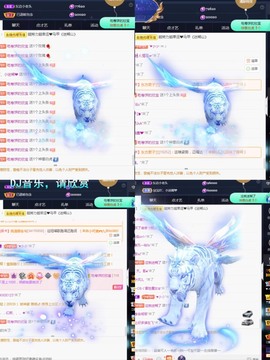 💙欣宝吖（暂休）主播照片