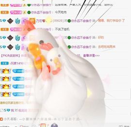 乃尼💋DDD主播照片