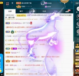 菲儿💗好运来🌈的图片