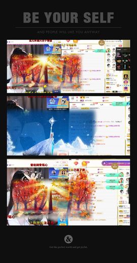 心中无结。。主播照片
