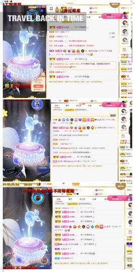 心中无结。。主播照片