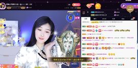 嘉瀚苏静好本周晚上播主播照片