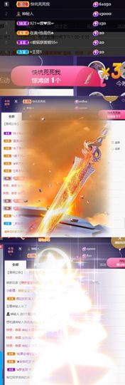 ღ瑋玮的图片