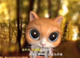 甜蜜未来乐在心怀主播照片