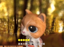 甜蜜未来乐在心怀主播照片
