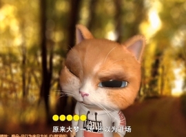 甜蜜未来乐在心怀主播照片