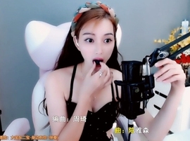 甜蜜未来乐在心怀主播照片