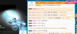 新人白白爱唱歌主播照片