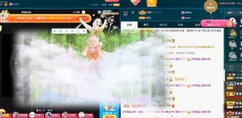 菲儿💗好运来🌈的图片