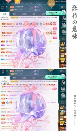 菲儿💗好运来🌈的图片