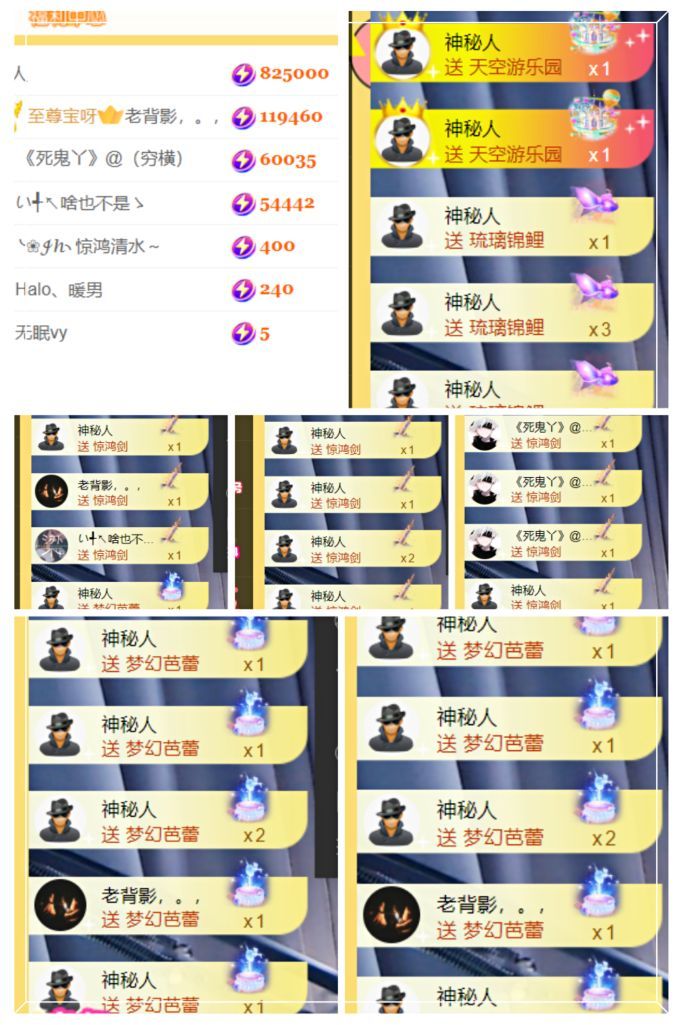 🎤澄澄5号生日的图片