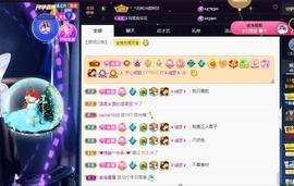 一字马~依棠主播照片