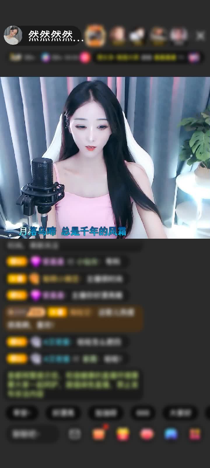 感谢神秘人赠送天空游乐园1个