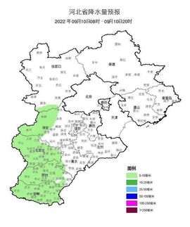 超持久“桑拿天”来了主播照片