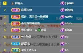 周周，后会有期💛主播照片