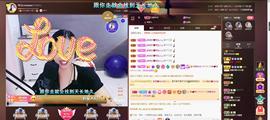🎶幸福满满🎶主播照片