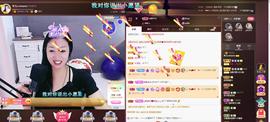 🎶幸福满满🎶主播照片