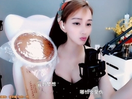 甜蜜未来乐在心怀主播照片
