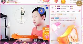 小鑫唱情歌主播照片