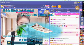 聆听~爱唱歌的图片