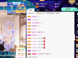 聆听~爱唱歌的图片