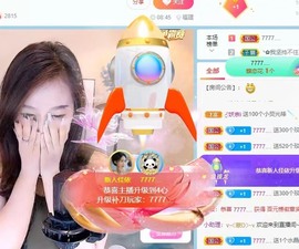 新人佳依主播照片